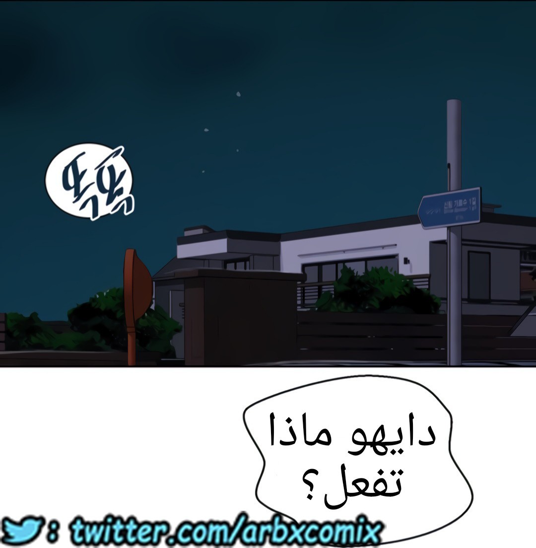 1325 صف سري الجزء 95
