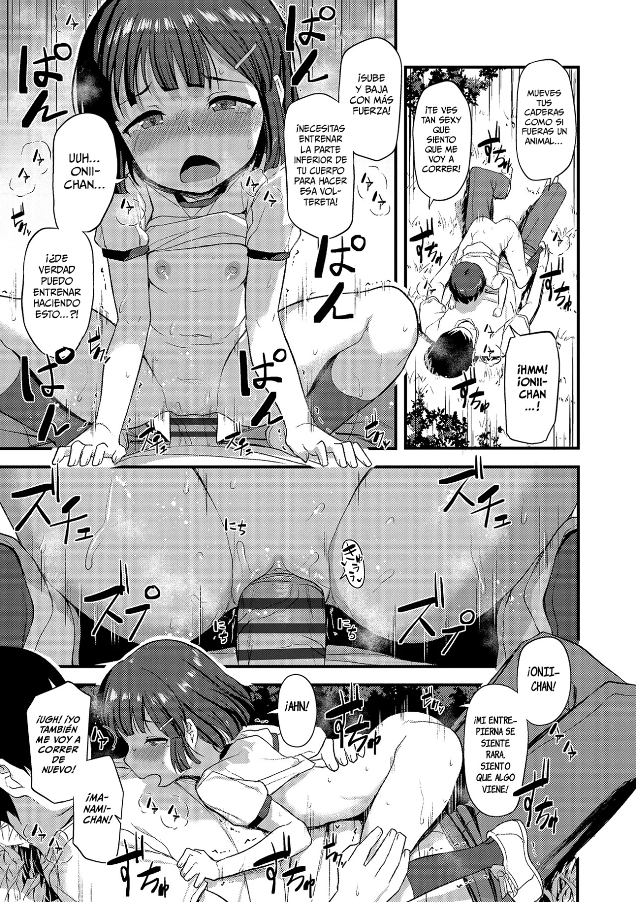 Imouto no Hadaka o Mite Koufun Suru nante Hen na Onii-chan - Cap 4 - 15