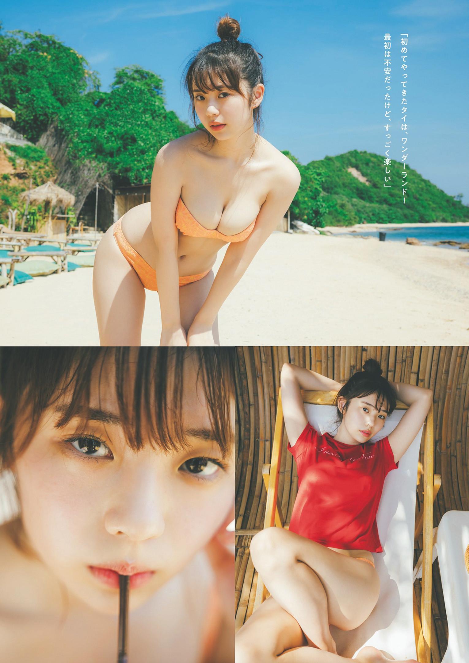 Hina Kikuchi 菊地姫奈, Weekly Playboy 2025 No.01-02 (週刊プレイボーイ 2025年1-2号)(5)