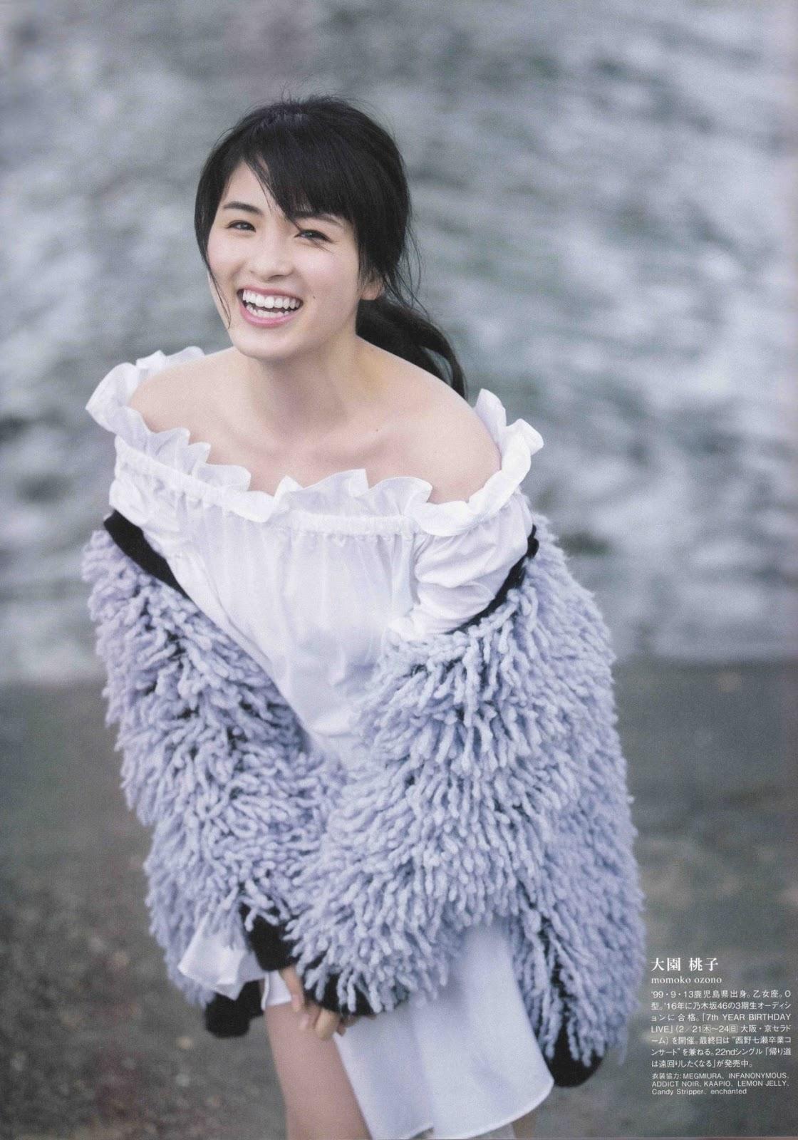 Momoko Ozono 大園桃子, B.L.T Graph 2019年1月号 Vol.39(7)