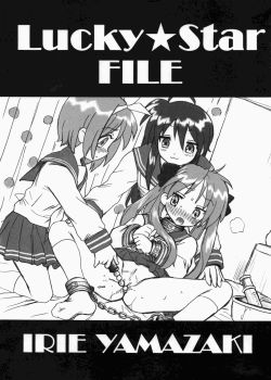 lucky-star-file