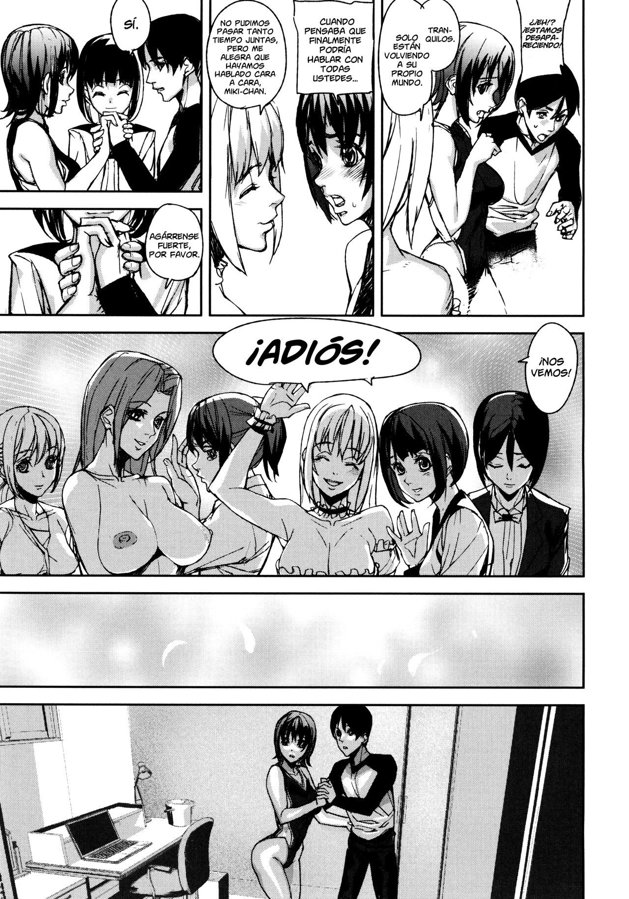 [Ashiomi Masato] Loveless Labyrinth  [Spanish] [GOKIBURI + NICONIISCANS]