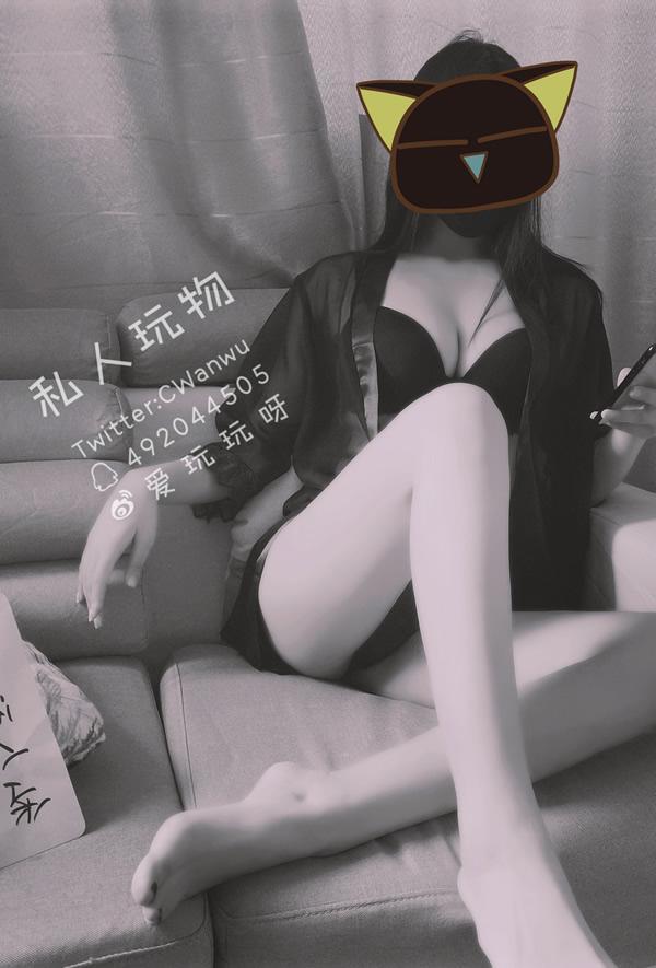 网红少女私人玩物0213黑白的艺术(8)