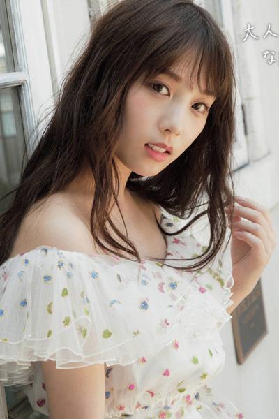 Yuki Yoda 与田祐希, Flash スペシャルグラビアBEST 2020年7月25日増刊号