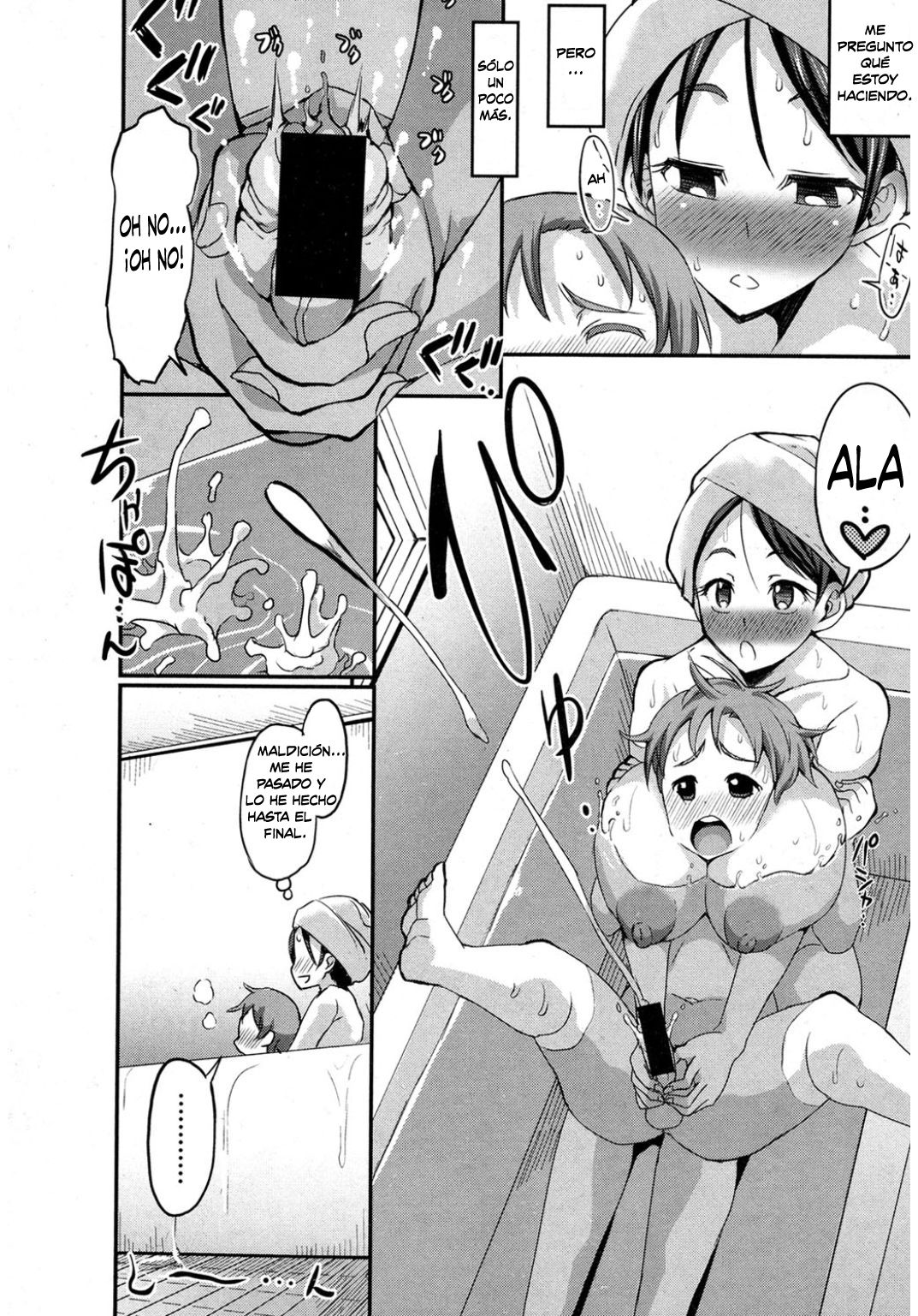 Gonenburi no Okaa-san Completo - 9