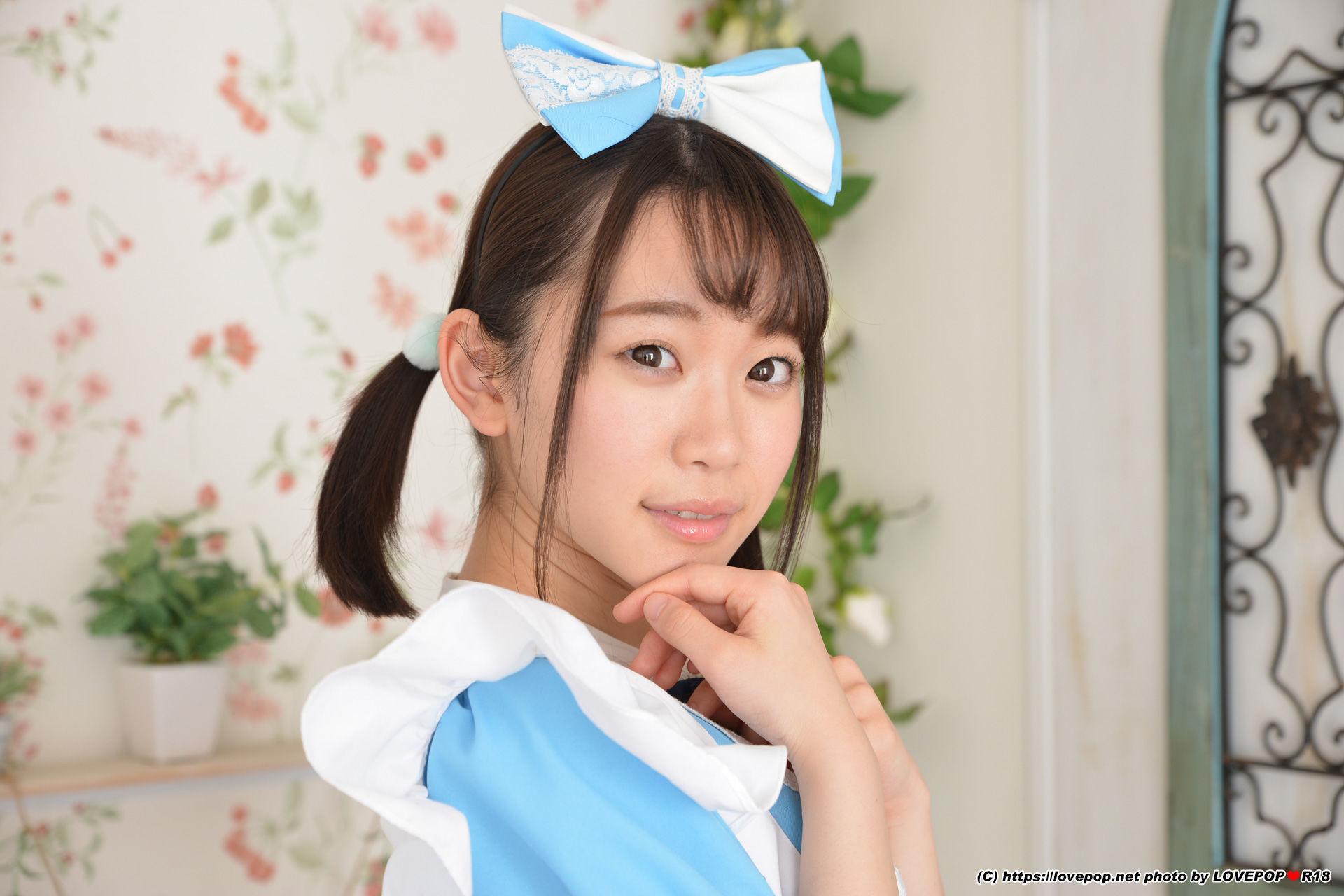 [LOVEPOP] Special Maid Collection – 架乃ゆら Photoset 01(9)