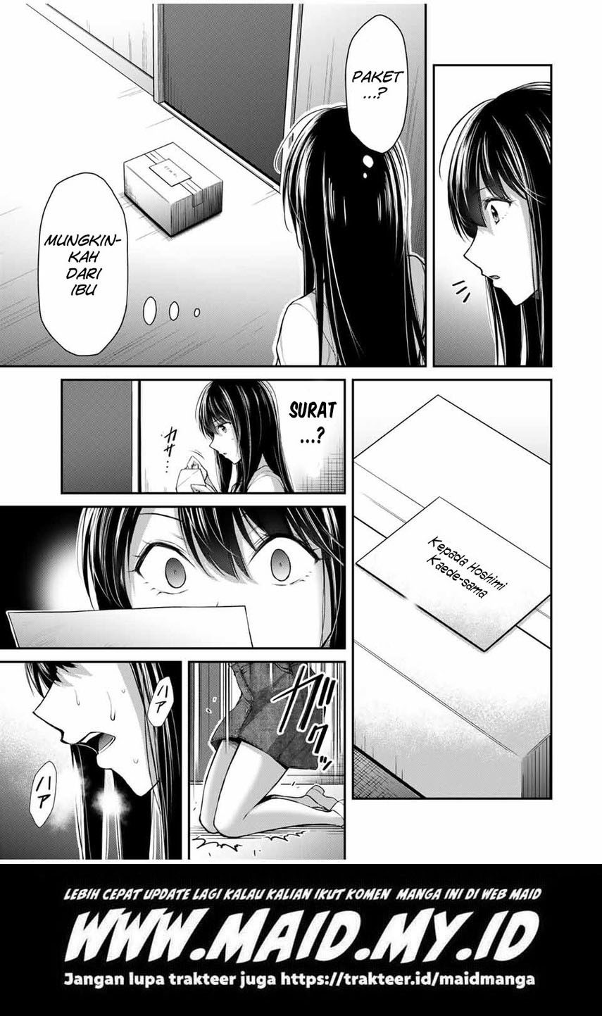 image host