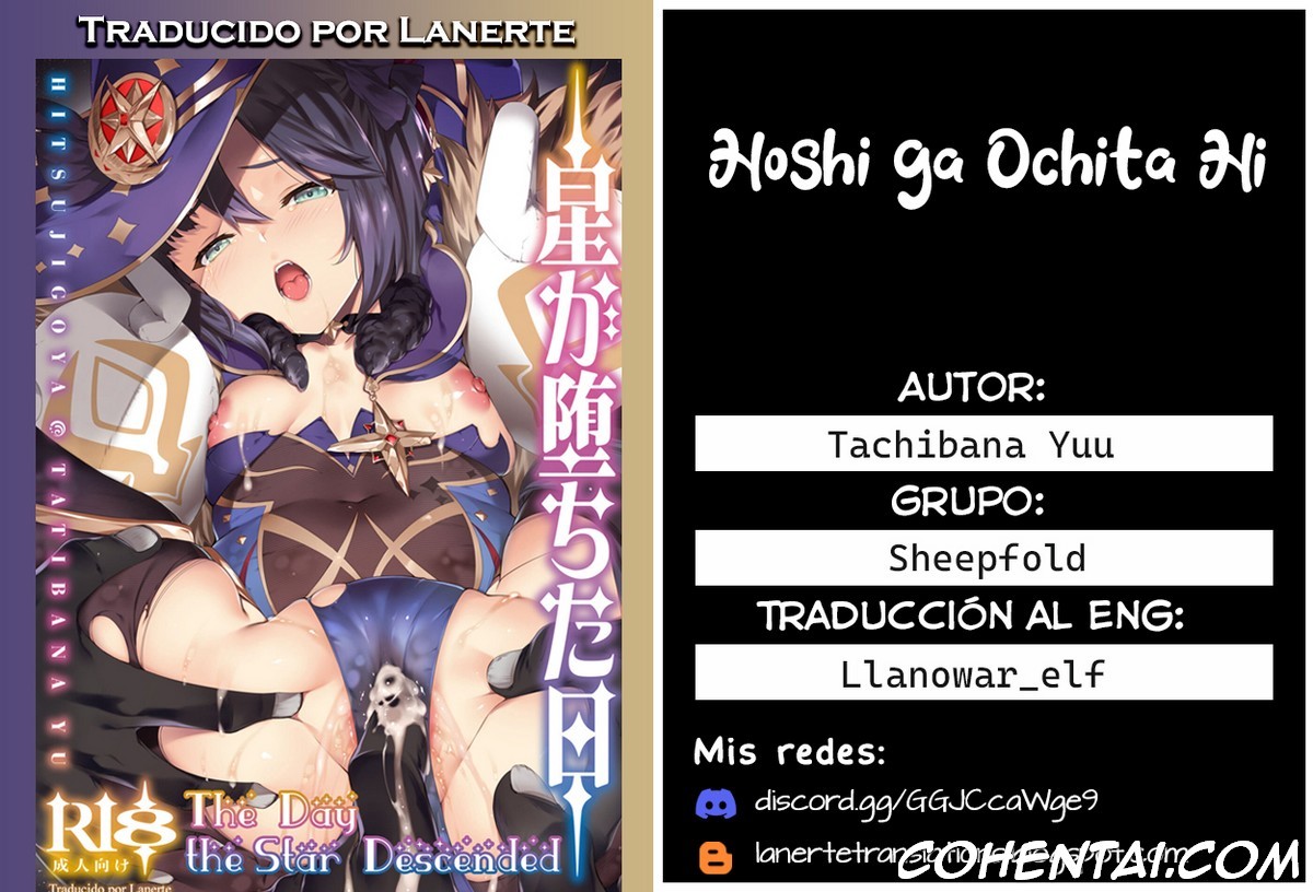 Hoshi ga Ochita Hi (Genshin Impact) xxx comics manga porno doujin hentai español sexo 