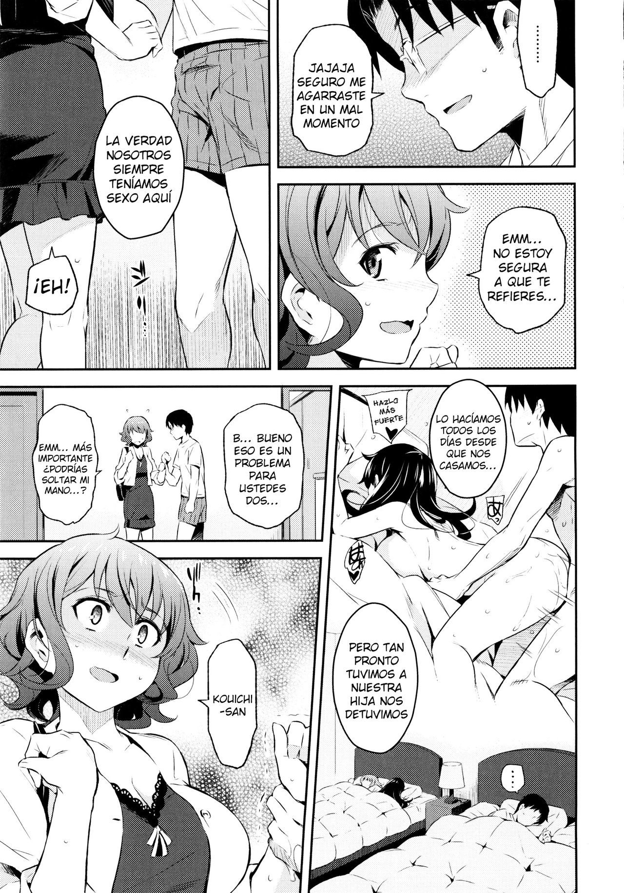 [Yoshiron] Toraware BOX [Spanish]
