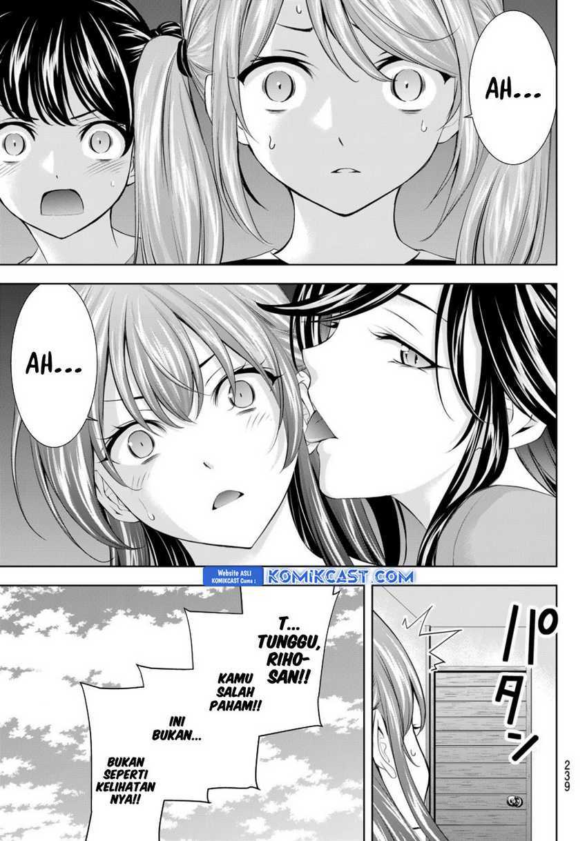 image host