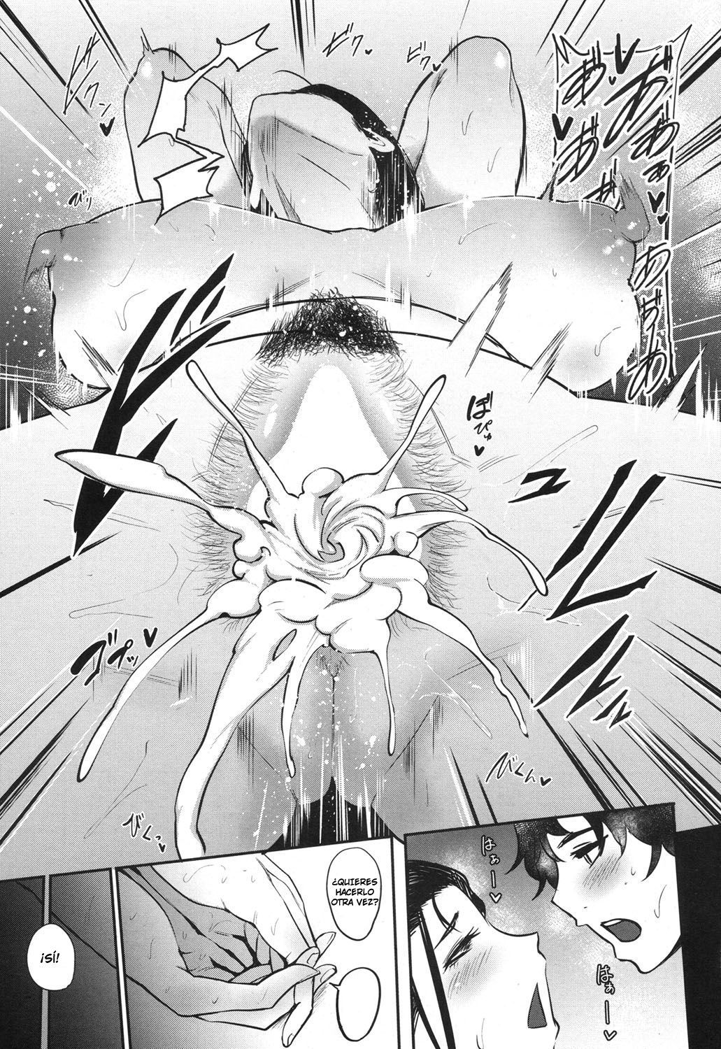 [Otochichi] Hikki Mother Fucker (COMIC Mugen Tensei 2017-12) [Spanish] [K.A. Works] [Digital]