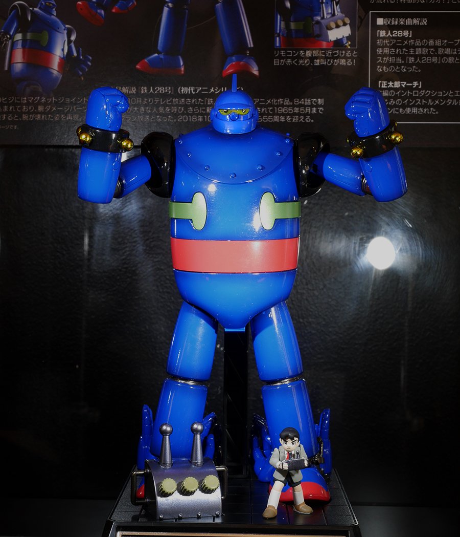 "Soul of Chogokin" by Bandai - Page 65 GJflDM1J_o