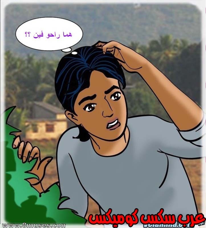 143 فيلاما الجزء 66