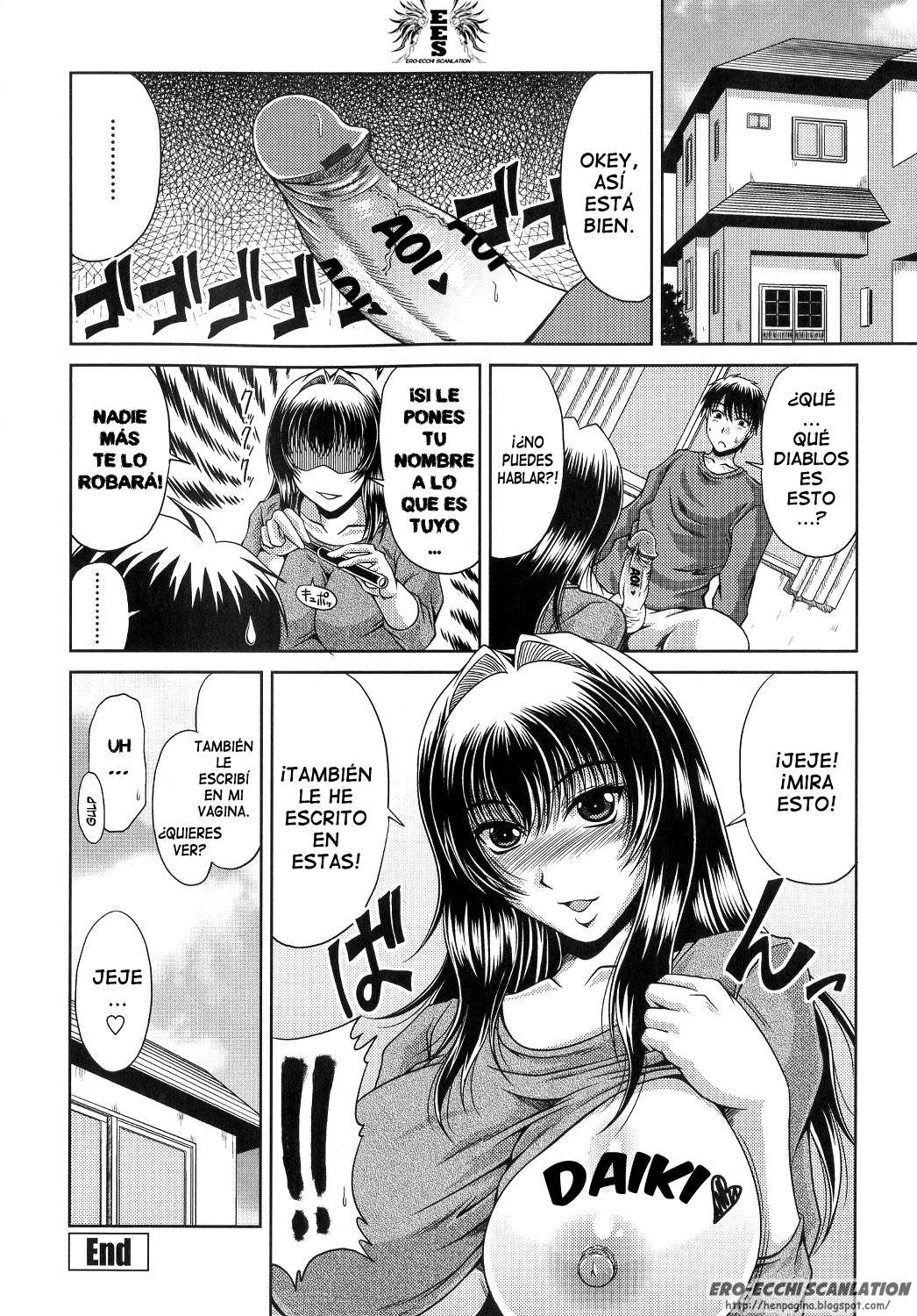 Ane Haha Kankei♥ Chapter-2 - 19