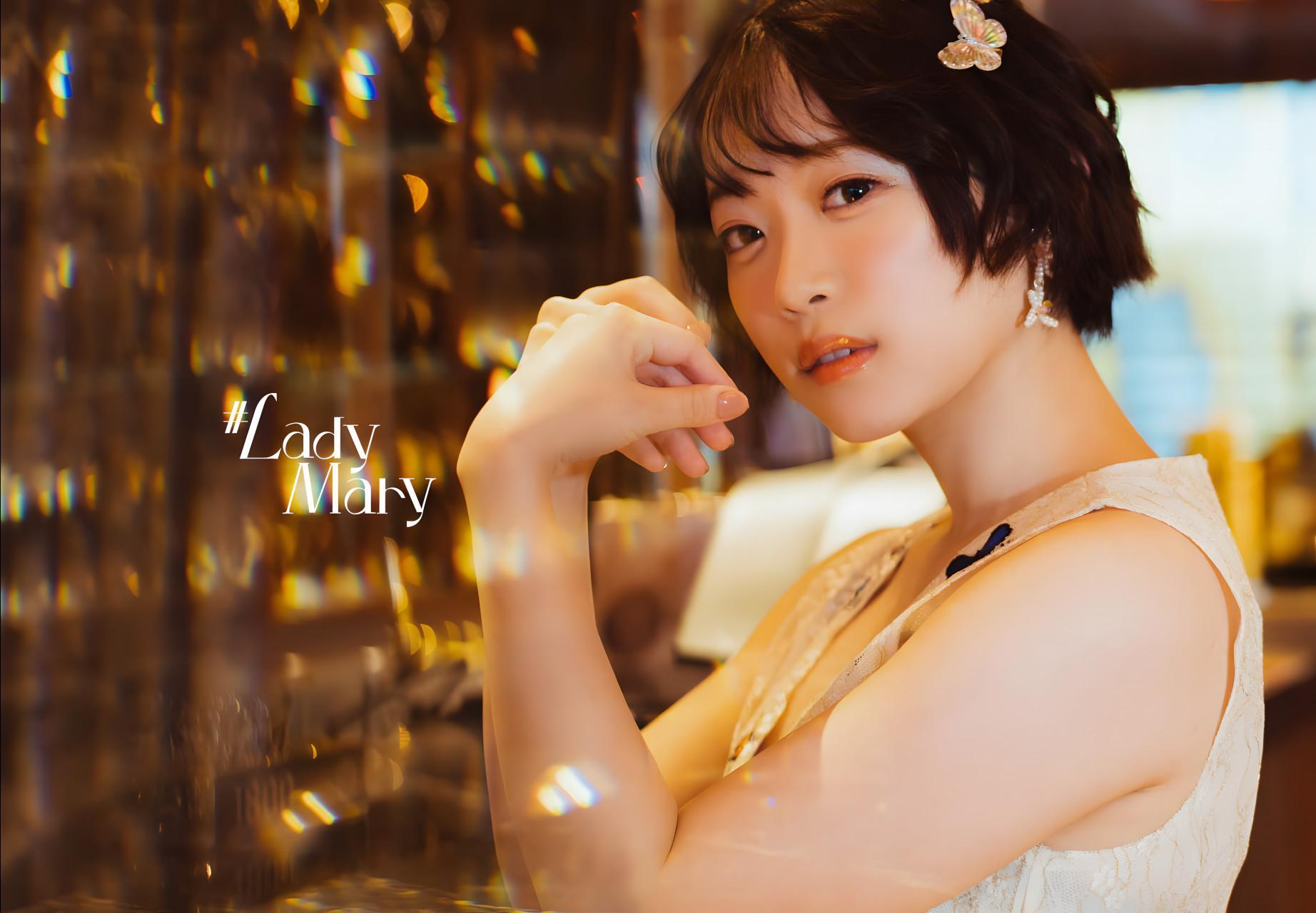 Yura Kano 架乃ゆら, デジタル写真集 #LadyMary Set.02(2)