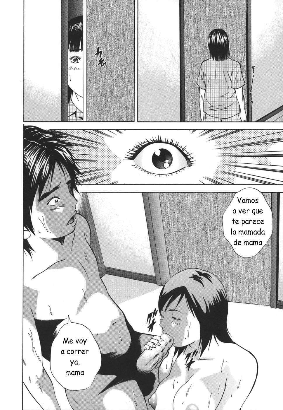 Near Relation Rapes Chapter-2 - 3