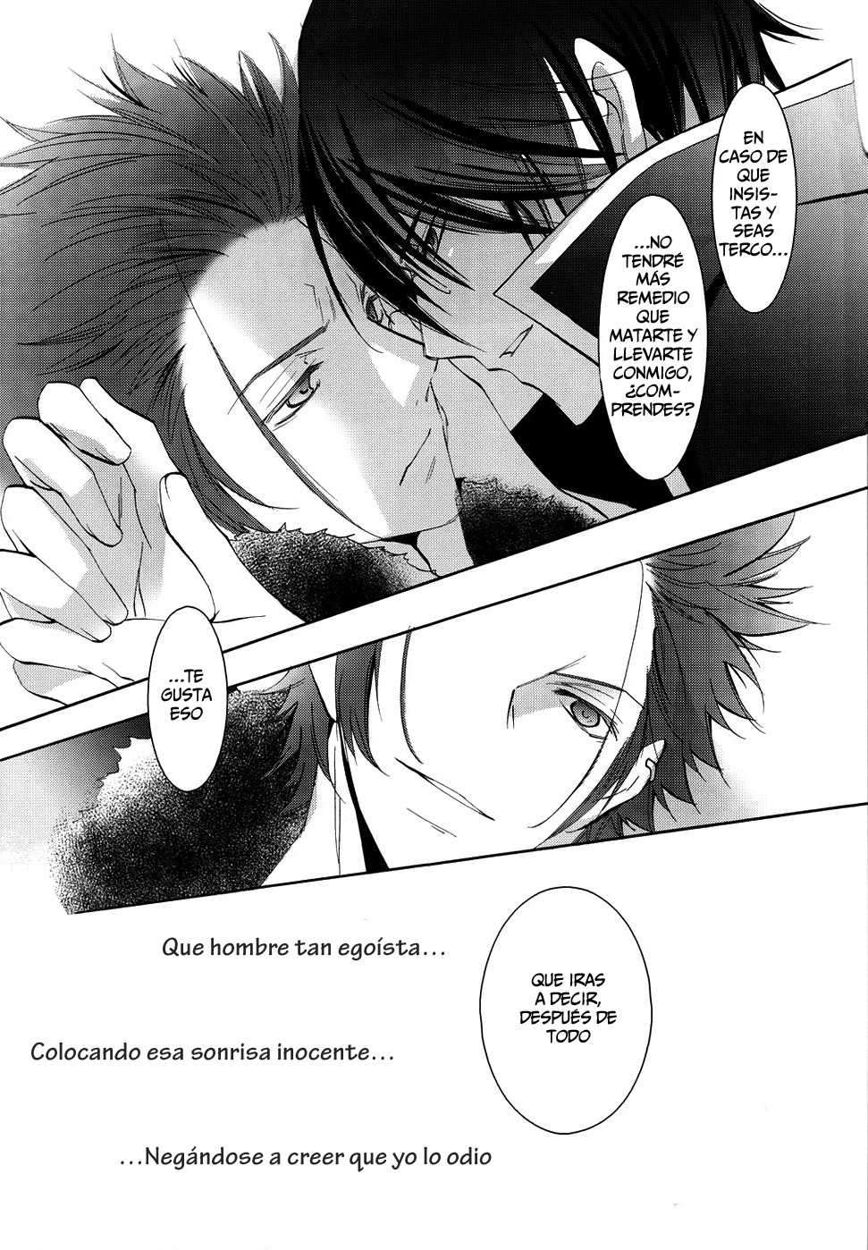 Dj K project Loveless Lover Chapter-0 - 9