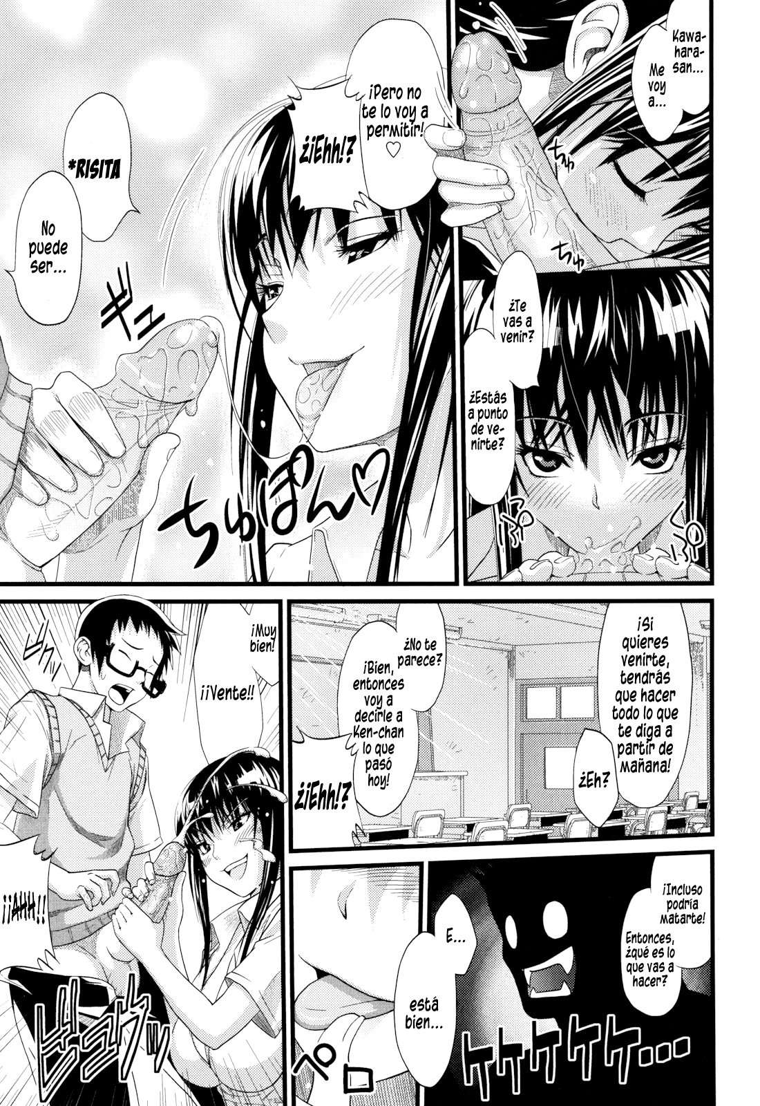 Asobare Dear Sex Friend Chapter-10 - 6