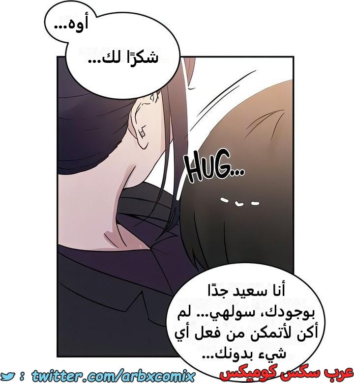 2324 صف سري الجزء 221