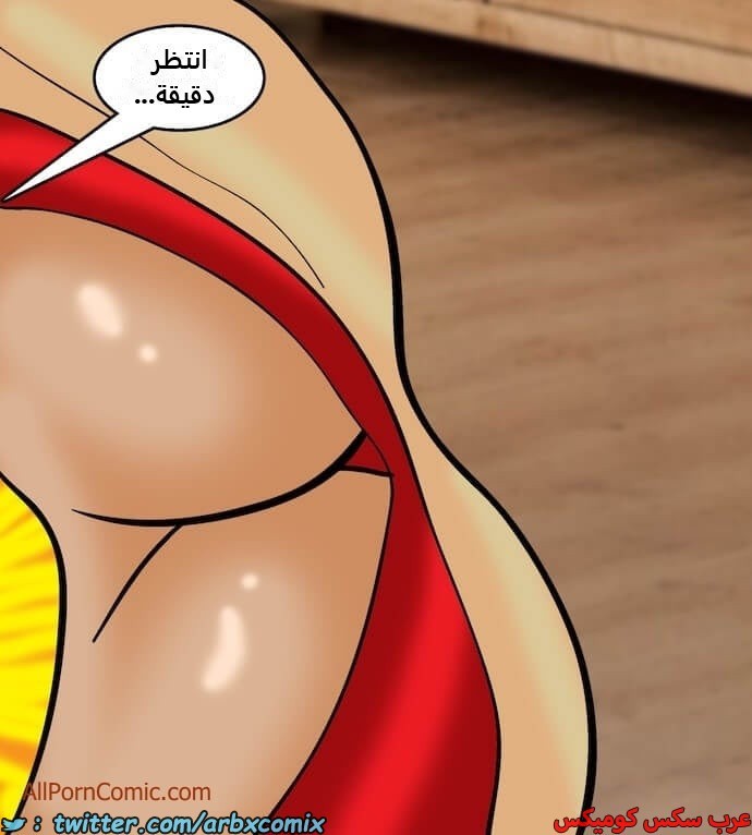 2412 فيلاما الجزء 95