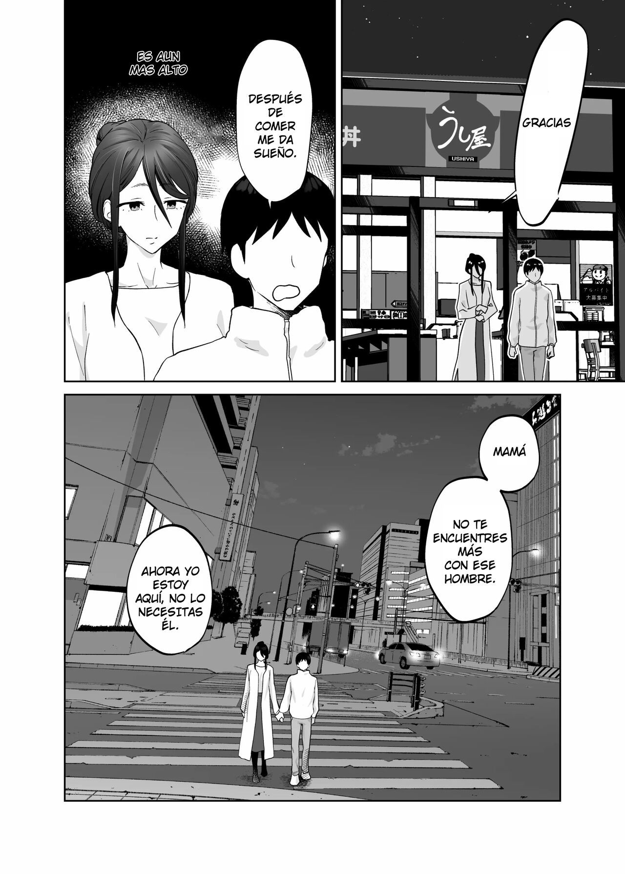 [Karashina en] Kaa-san, Tsukiatte 1-2  Madre, Sal Conmigo 1-2 [Spanish] [SrTraduc]