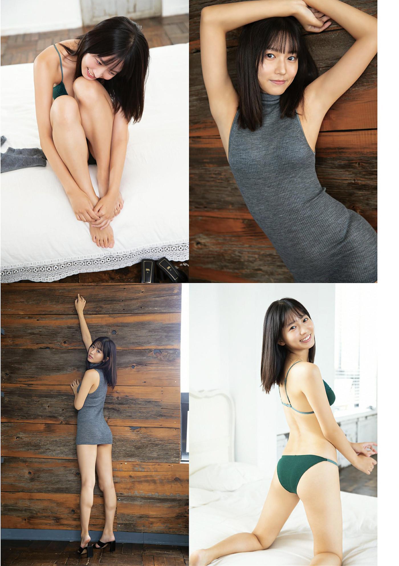 Nene Shida 志田音々, DOLCE ドルチェ Vol.05(2)