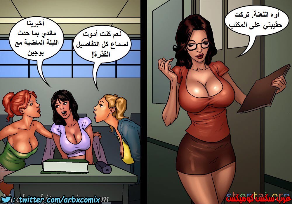 974 الاحتجاز الجزء 1