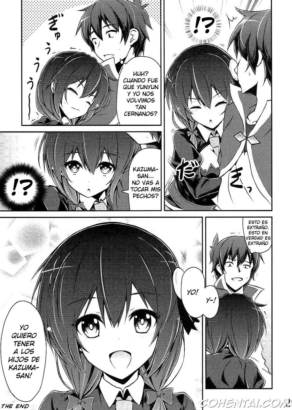 Yunyun shiyou! (Kono Subarashii Sekai ni Syukufuku o!) xxx comics manga porno doujin hentai español sexo 