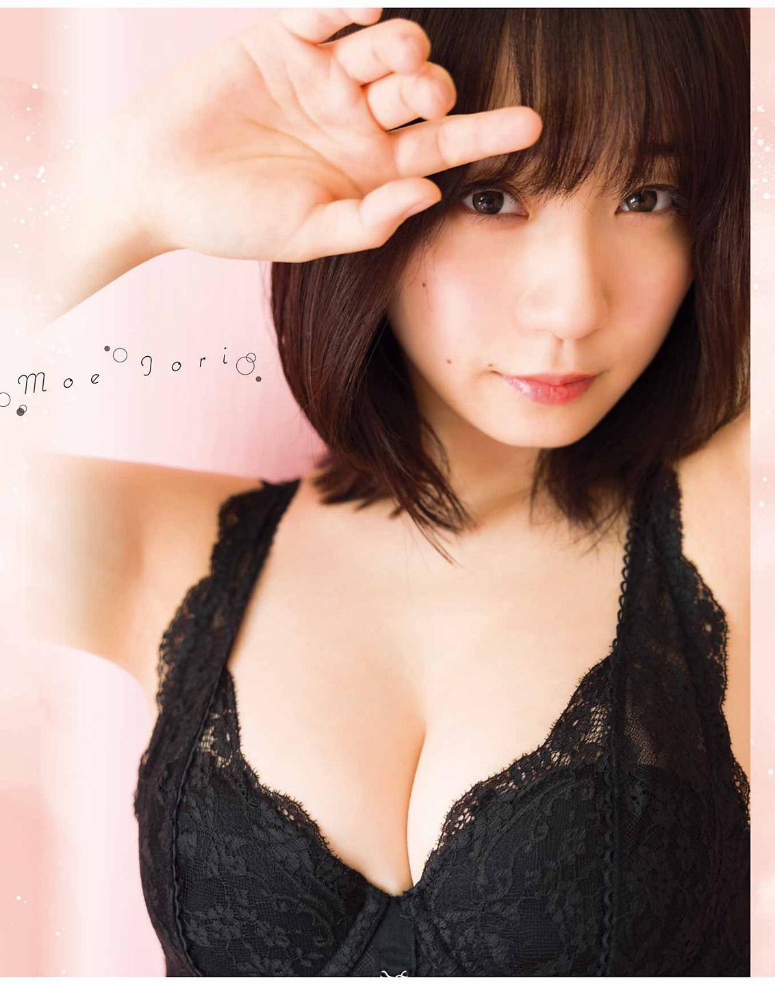 Moe Iori 伊織もえ, Young Gangan 2023 No.19 (ヤングガンガン 2023年19号)(11)