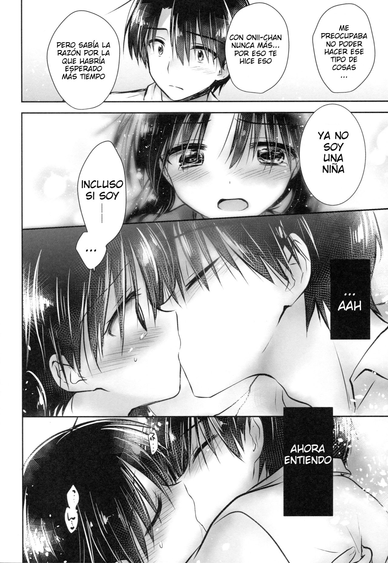 Ohayou Sex - 35