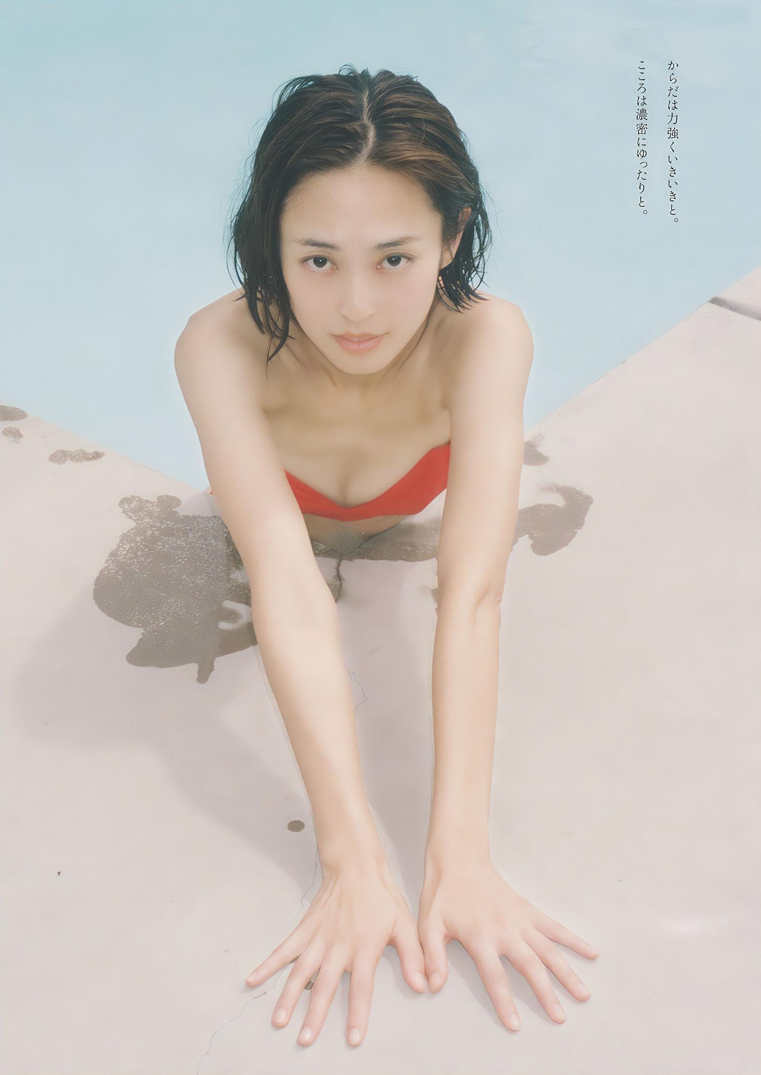 Yukari Taki 滝裕可里, Weekly Playboy 2024 No.41 (週刊プレイボーイ 2024年41号)(4)