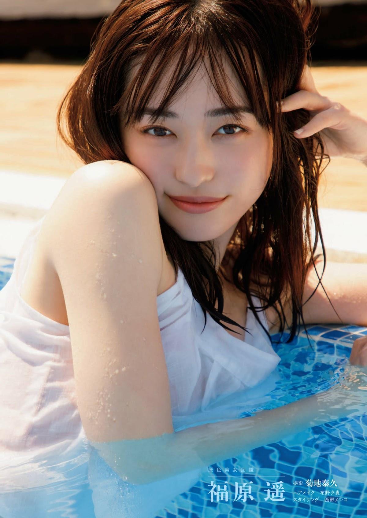 Haruka Fukuhara 福原遥, Shukan Bunshun 2023.04.20 (週刊文春 2023年4月20日号)(1)