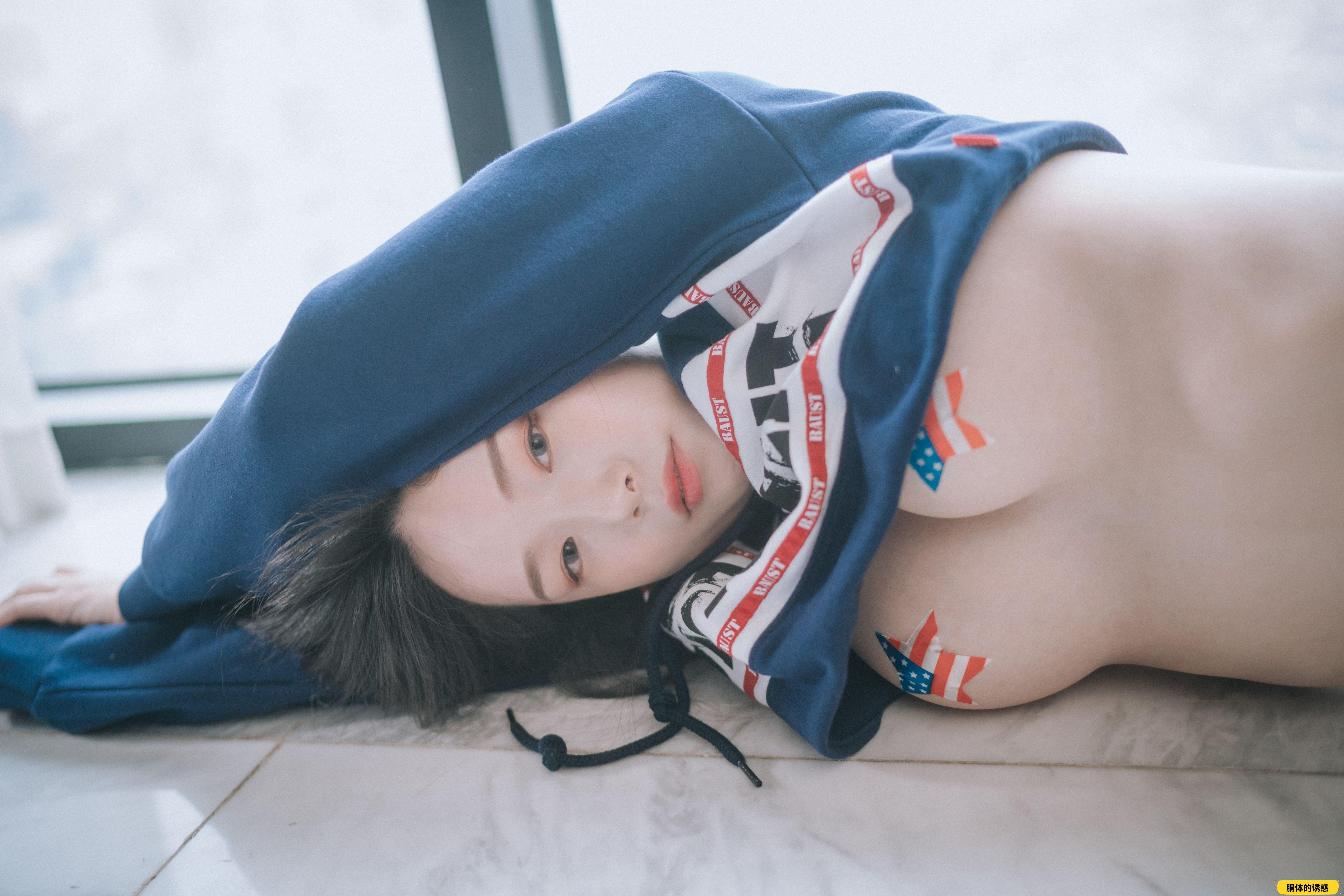 DJAWA Photo - Pia (피아) - The Stars and Stripes