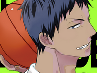 aomine