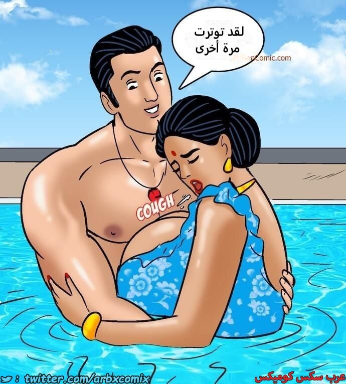 2417 فيلاما الجزء 100 الجزء 1