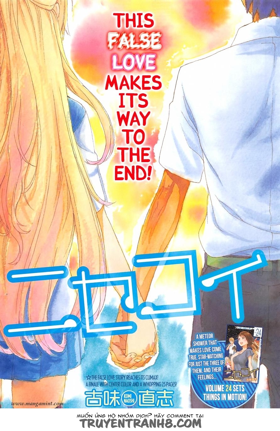 Nise Koi Chap 229 . Next Chap 230