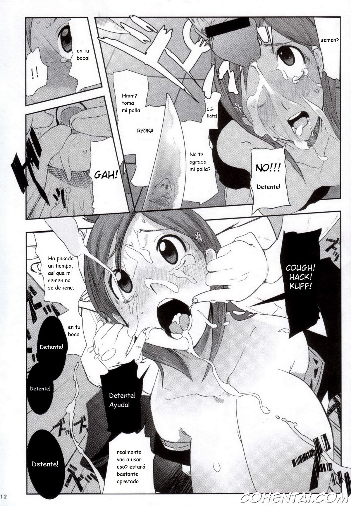 Orihime. Seido (Bleach) xxx comics manga porno doujin hentai español sexo 