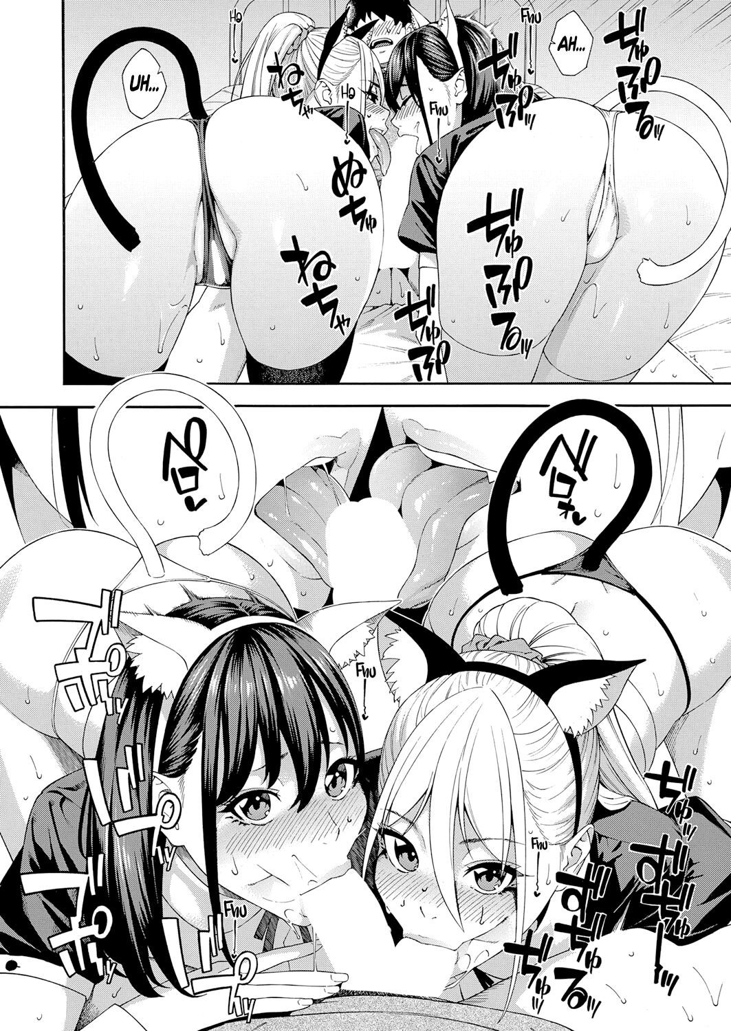 [Zonda] Fellatio Kenkyuubu _ Departamento de Investigación de las Felaciones Ch. 1-4 [Span