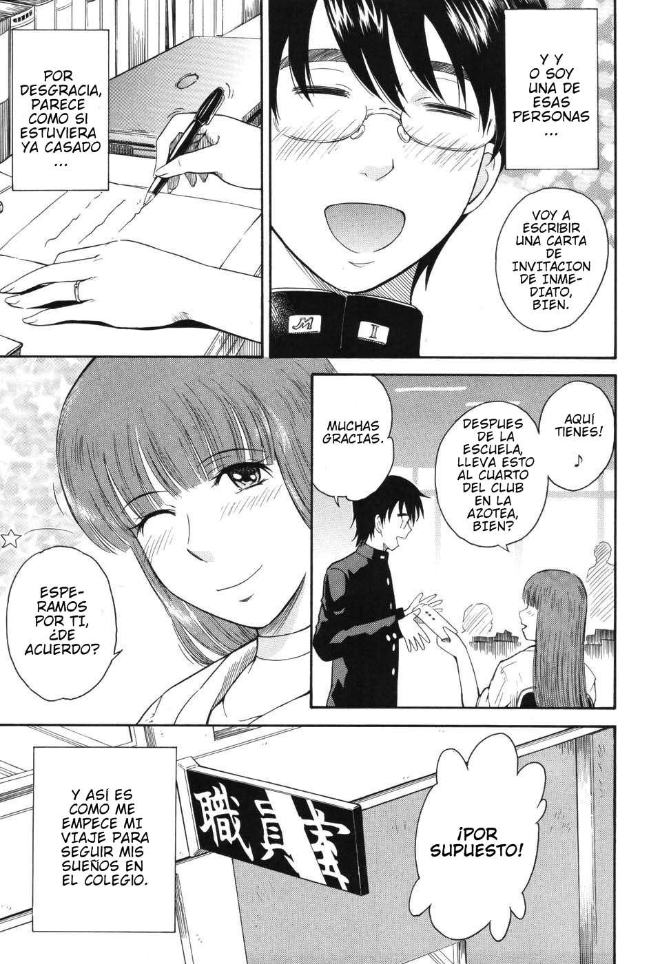 Hoshi No Goshujin-Sama♥ Chapter-1 - 7