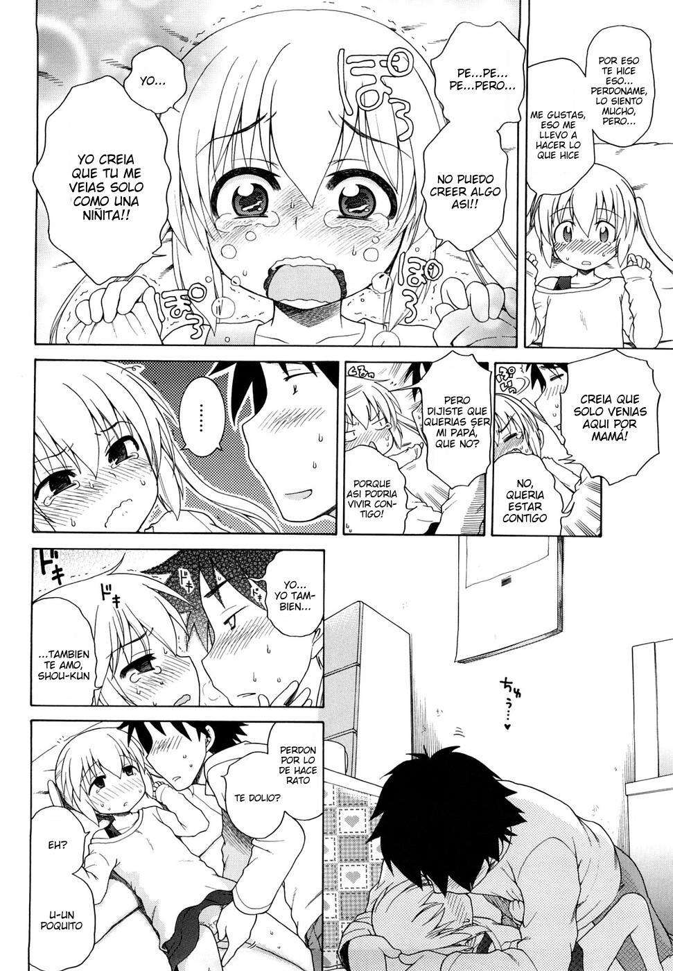 Me gustas Onii-chan! Chapter-6 - 11