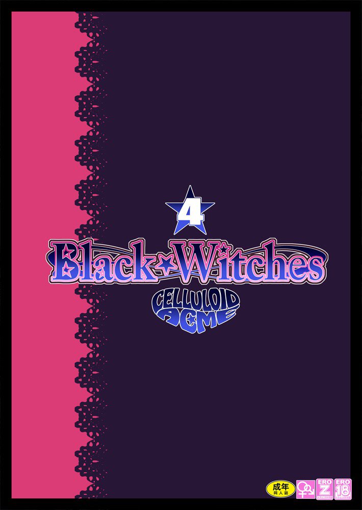 Black Witches - Brujas Negras 4 - 24