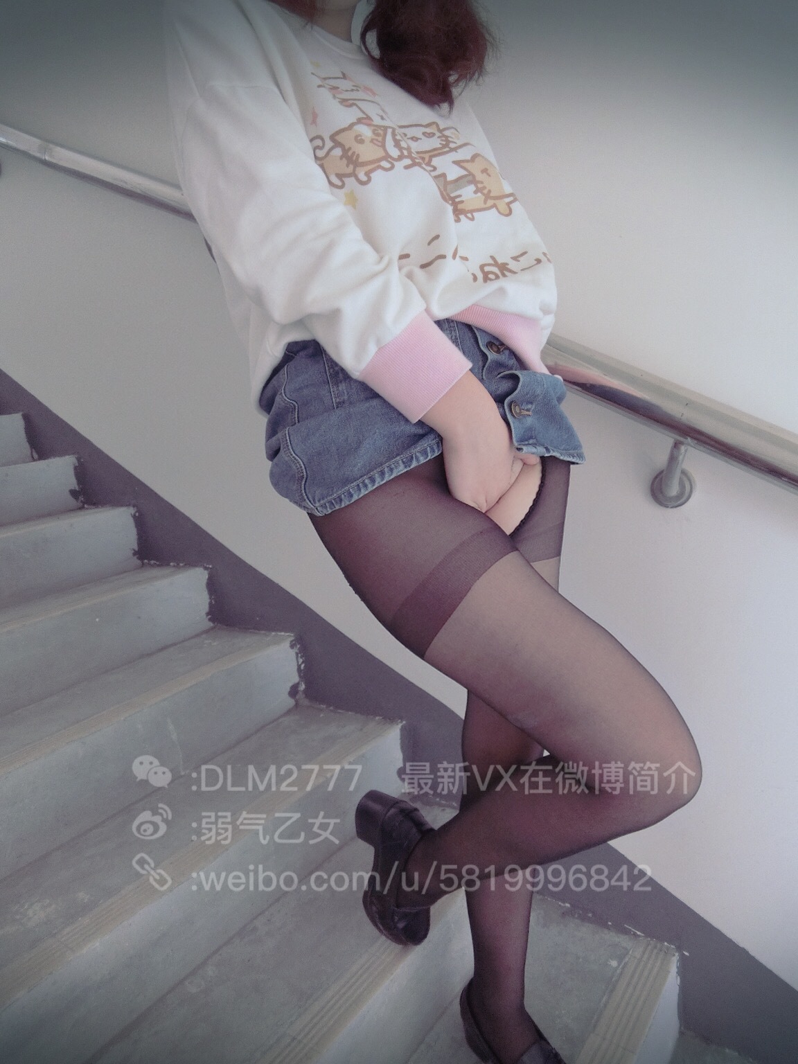 萌白酱 (yikouyoutao) Sagiri Izumi - Eromanga Sensei