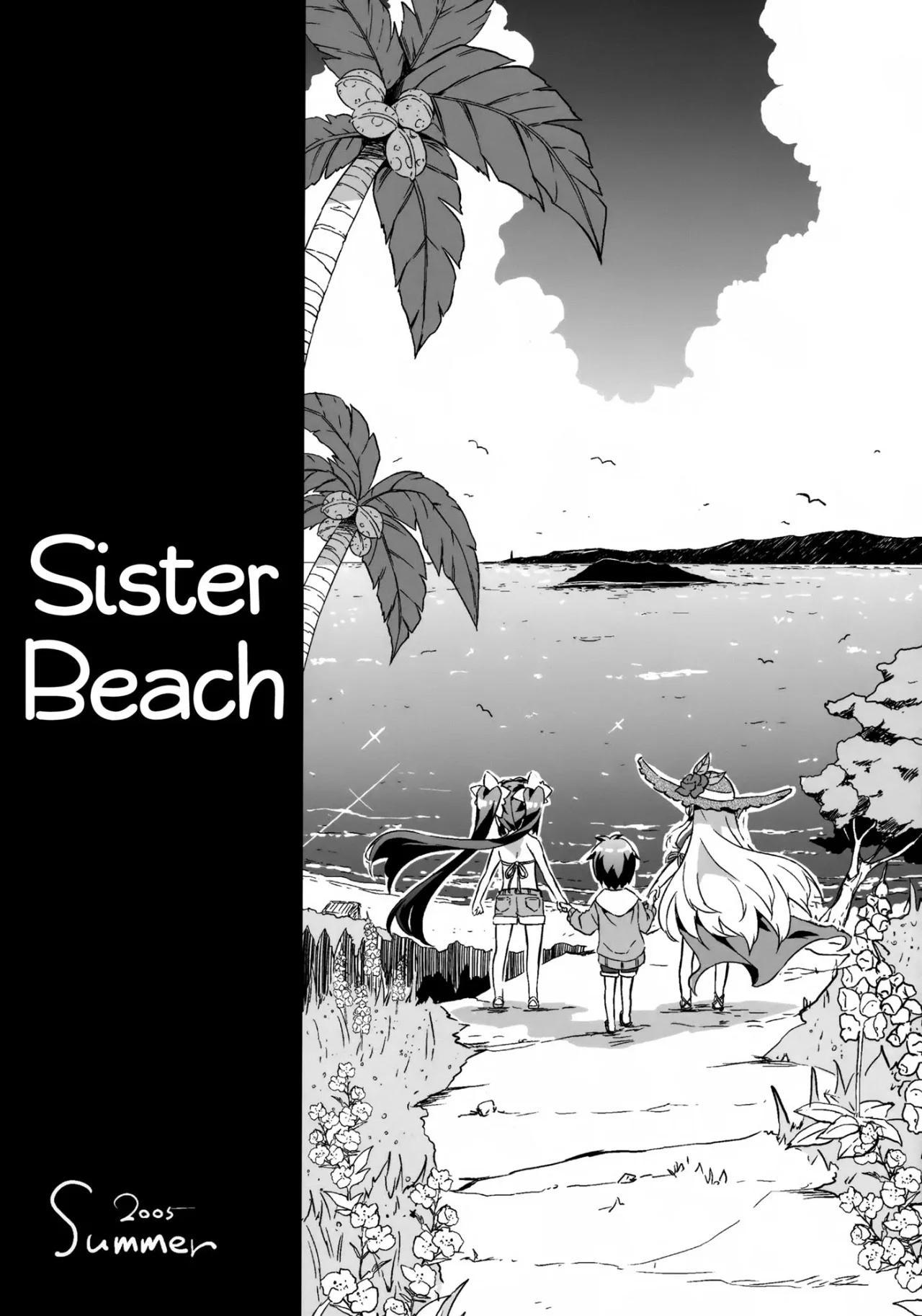 Sister Beach 3 - 2