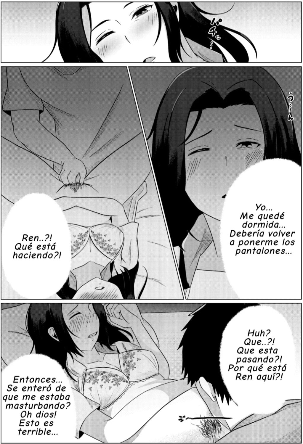 Yobai kara Hajimaru Haha to Musuko no Fuufu Seikatsu - 10