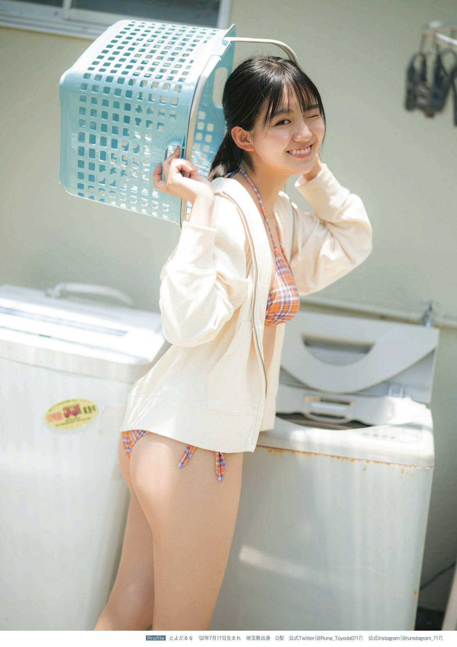 Runa Toyoda 豊田ルナ, STRIKE！ ALL STAR 2023(7)