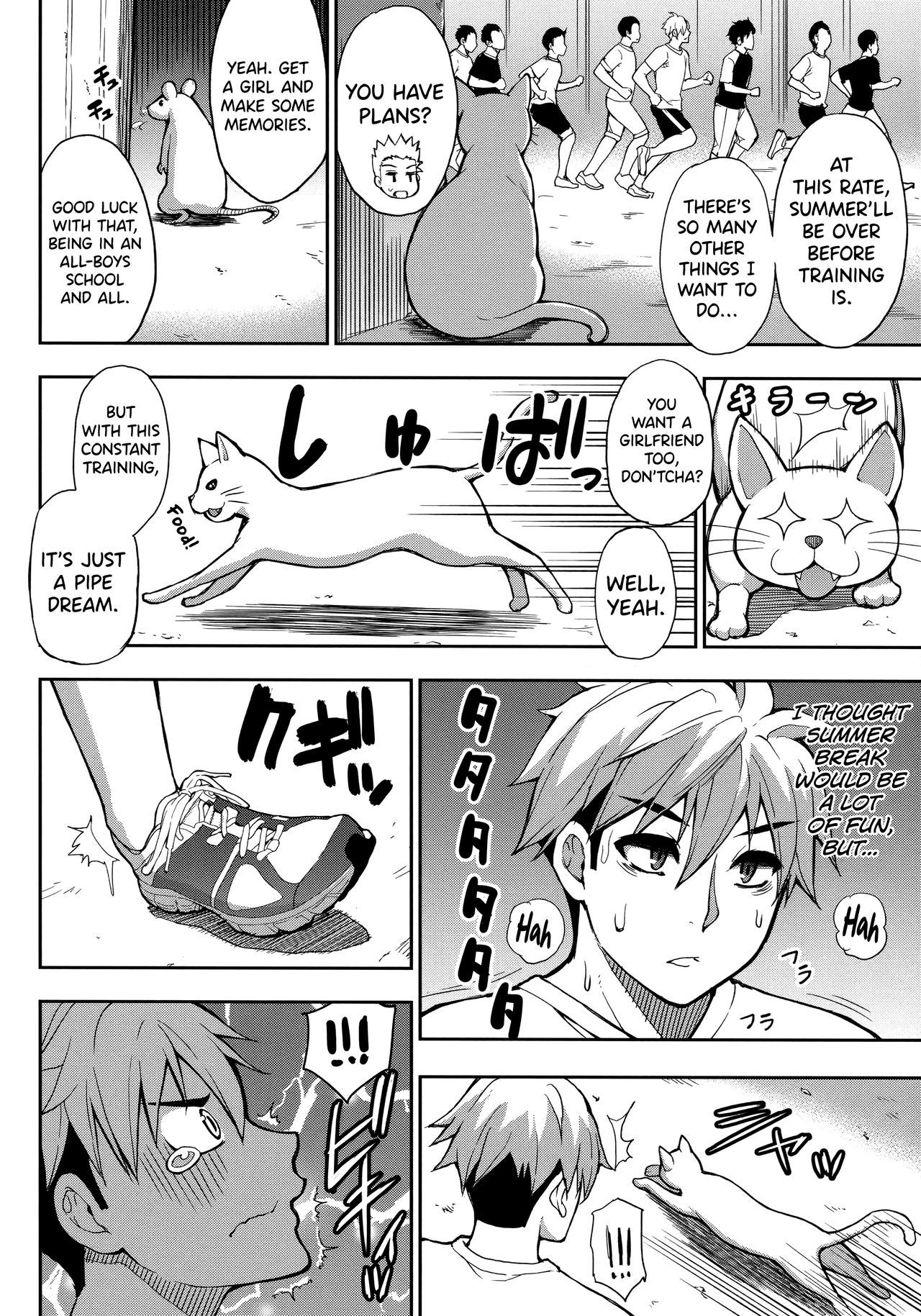 [Shunjou Shuusuke] Anoko no Kawari ni Suki na dake  Do Anything You Like To Me In Her Place [English] =TLL + biribiri=