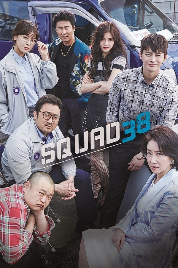 Movie cover image