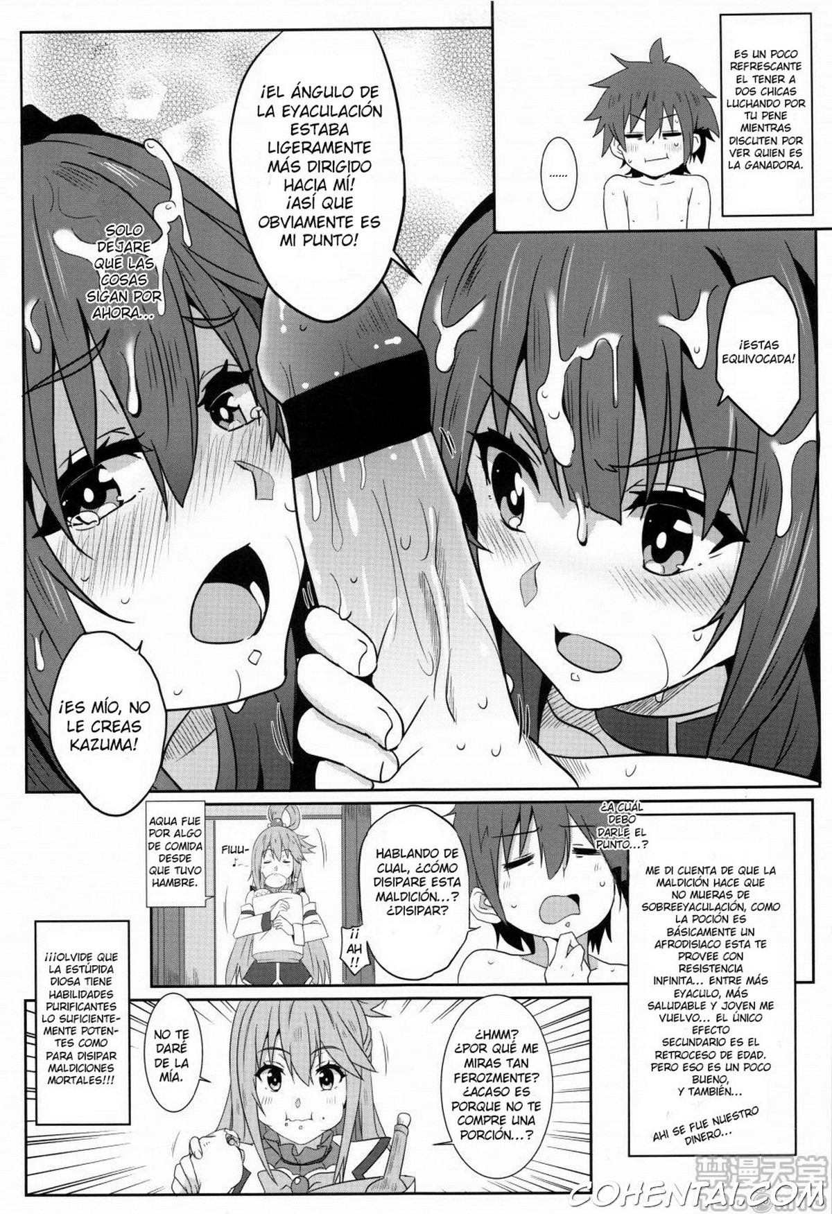 Megumin ni Kareina Shasei o! 2 (Kono Subarashii Sekai ni Syukufuku o!) xxx comics manga porno doujin hentai español sexo 