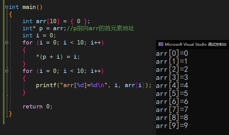 image-20211128212142129