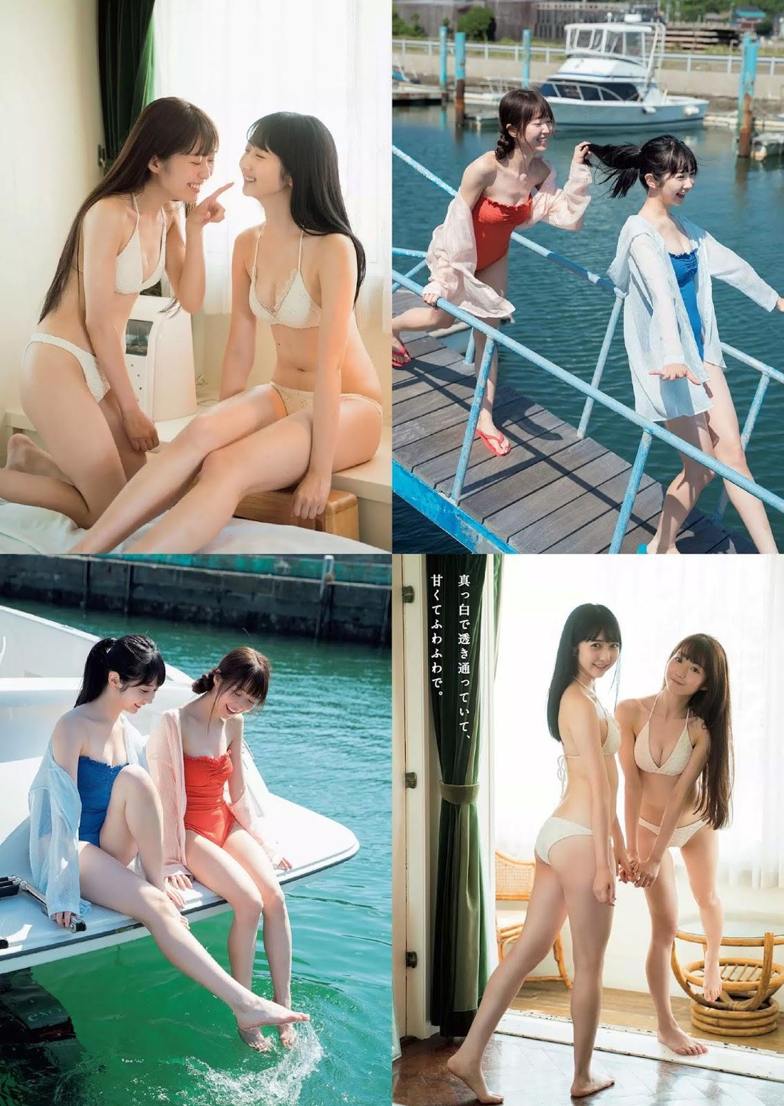 Emiri Otani 大谷映美里, Saya Tanizaki 谷崎早耶, Weekly Playboy 2019 No.44 (週刊プレイボーイ 2019年44号)(7)